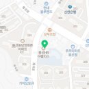 앞에선비뇨의학과의원 이미지