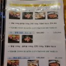제이디그릴 이미지