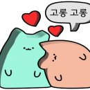 운악184 이미지