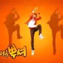 그녀의 피트니스 디얼핏 범계점 이미지