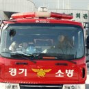 관인어린이집 이미지