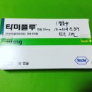 튼튼아동병원 이미지