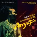 서빛마루문화예술회관 이미지