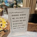 디얼리