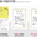 주식회사팜메디 이미지