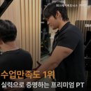 경찰병원 3층 이미지