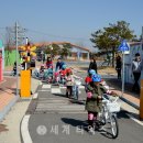 어린이자전거교통안전교육장 이미지