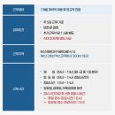 위아더성형외과의원 이미지