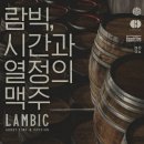 (주)마노엔터테인먼트 이미지
