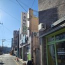 오마주유소 이미지