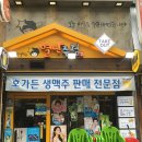 봉구헤어싸롱 이미지