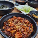 포승공단순환로 | 평택 포승 한길쭈꾸미 쭈꾸미볶음 맛있게 먹고 온 솔직 후기