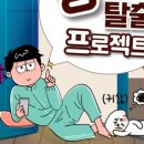 태백교육도서관 이미지