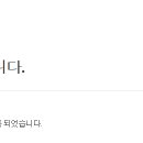 워니애드