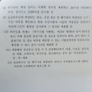 일심카센타 이미지