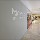 뮤닥터댄스학원