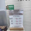 뷰티살롱이루다 | 매직 셋팅펌 후기: 찰랑이는 긴머리의 꿈, 이경민포레에서 이루다
