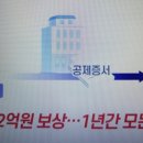 명심공인중개사사무소 이미지