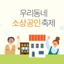 핫도그캣찹 이미지