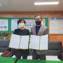 청아중학교 이미지