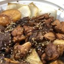 엘에이갈비찜닭 네이버블로그