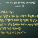에이스시스템