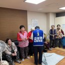 청솔경로당 이미지