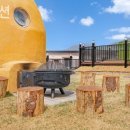 멍펜션10 이미지