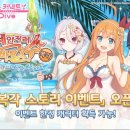 달빛게임즈 이미지