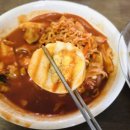 오가네김밥천국 이미지