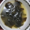 명태마을 | 경남 함안군 가야읍 황금명태마을 내돈내산 후기 명태조림 맛집 가격