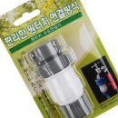 수도상회