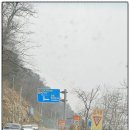 덕두원길 이미지