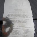 색달동-11 이미지