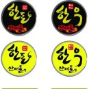 주식회사 맘팜