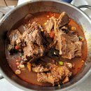 신양평해장국 이미지