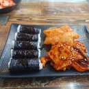 온천충무김밥