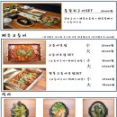 광해목장 이미지