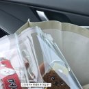 추건우애견미용학원