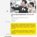 하이웨딩홀 | W. 2-3 성남 동서울웨딩홀 본식 DVD '하이라트필름' 계약 후기(추천인코드 1만원), 30만원대 가성비...