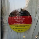 더조은 네일 | 관저동 더조은네일 내성발톱관리 솔직후기!-문제성 손발톱관리, LCN 공식인증매장 더조은네일 강추!
