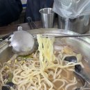 주암해물손칼국수