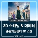 바이크스캔