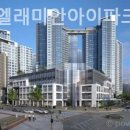 더원부동산공인중개사사무소 이미지