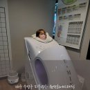 유마인전신좌훈대구