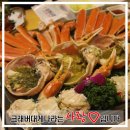 달달나라 이미지