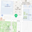 현촌무위태권도장