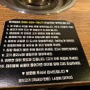 서부돼지갈비 이미지