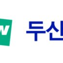 코오롱모빌리티그룹㈜ 이미지