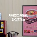 휴자판기